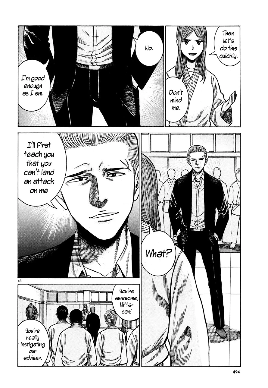 Read Hinamatsuri en Manga Online