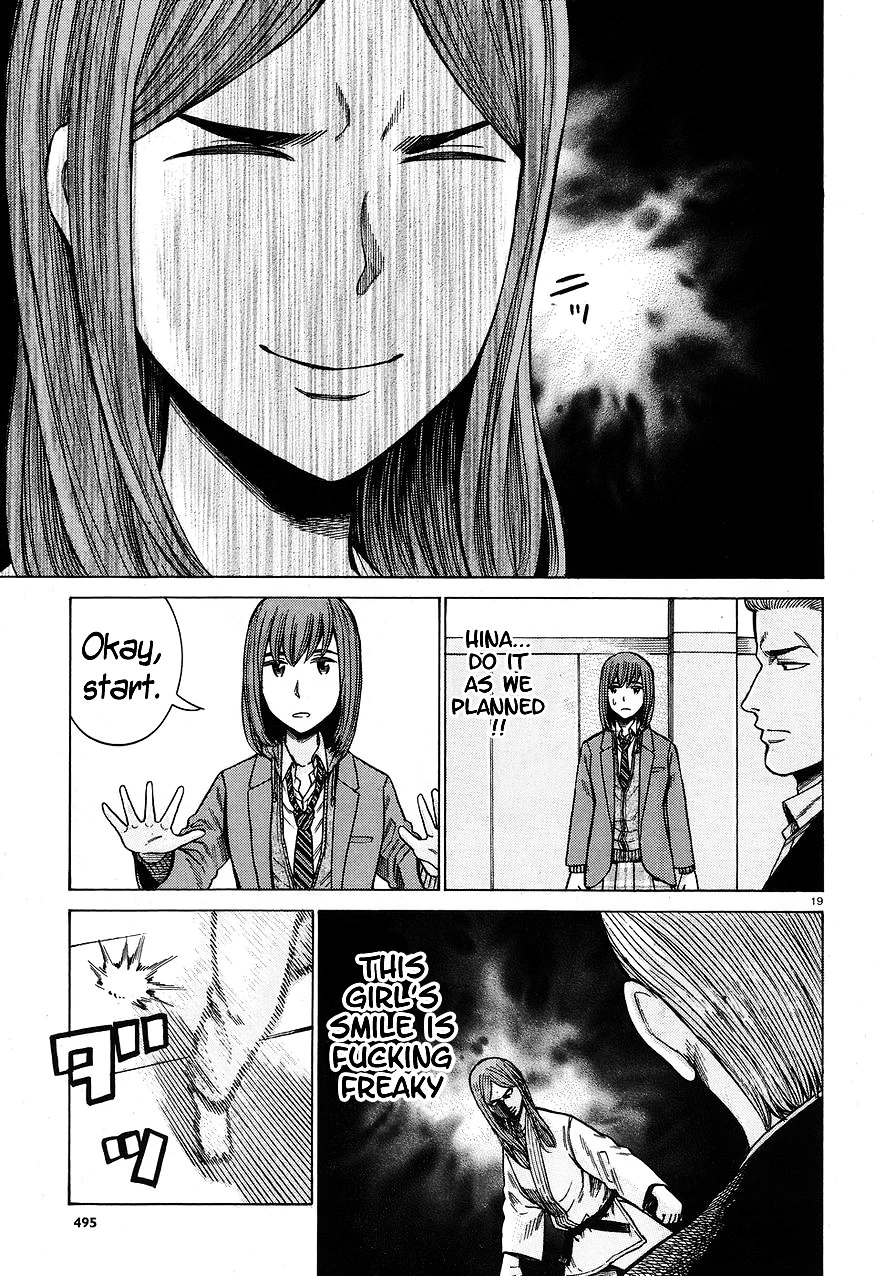 Read Hinamatsuri en Manga Online