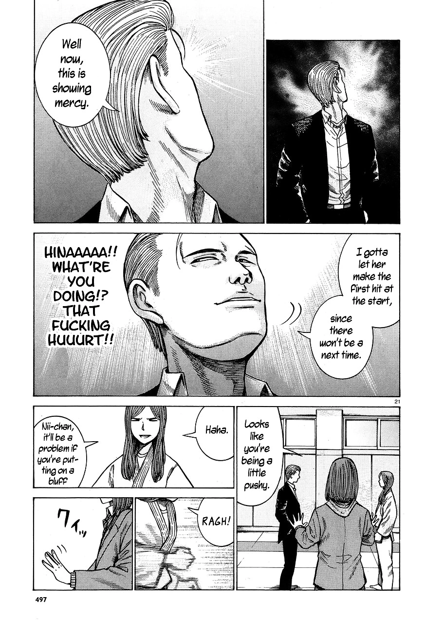 Read Hinamatsuri en Manga Online