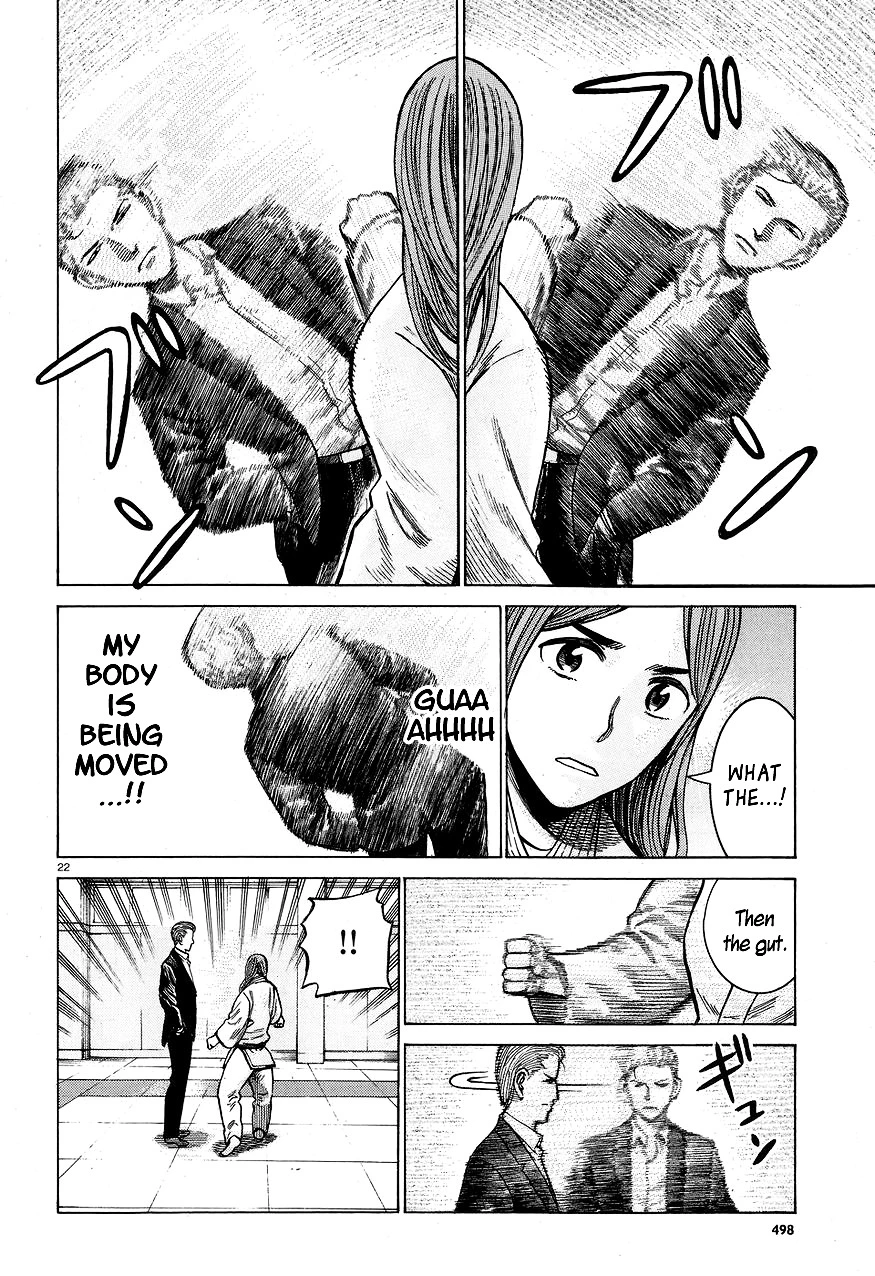 Read Hinamatsuri en Manga Online