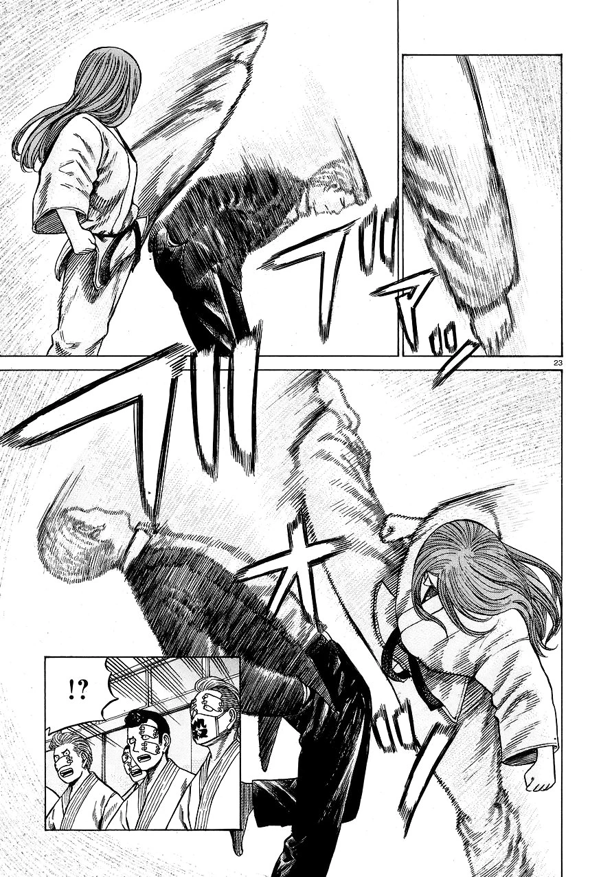 Read Hinamatsuri en Manga Online
