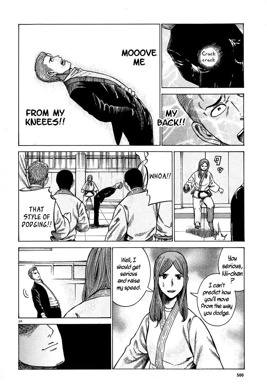 Read Hinamatsuri en Manga Online