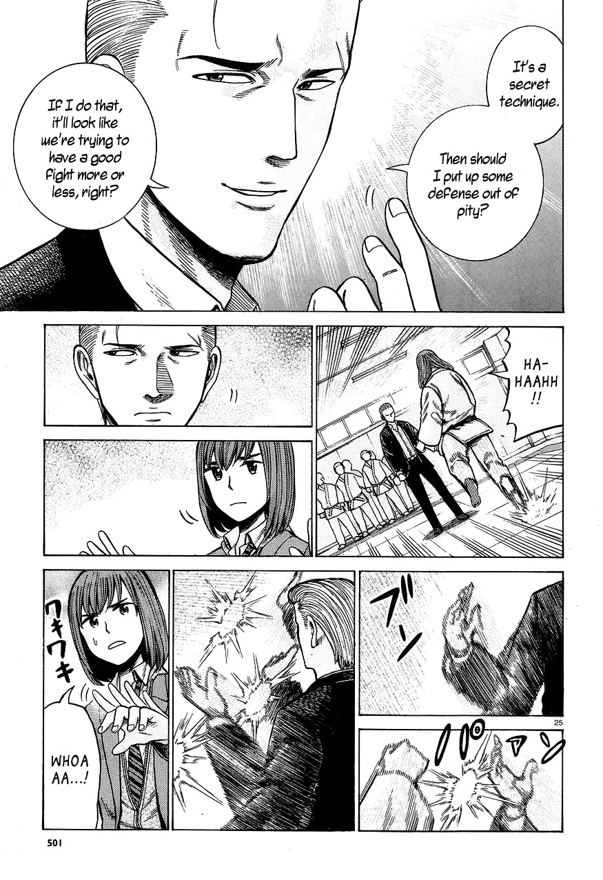 Read Hinamatsuri en Manga Online