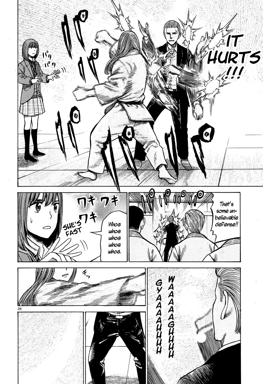 Read Hinamatsuri en Manga Online