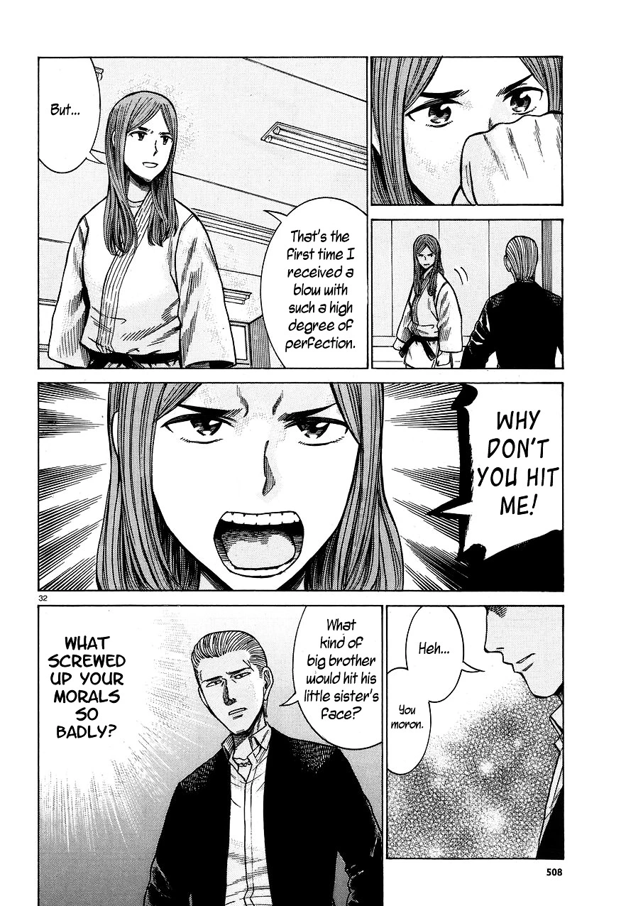 Read Hinamatsuri en Manga Online