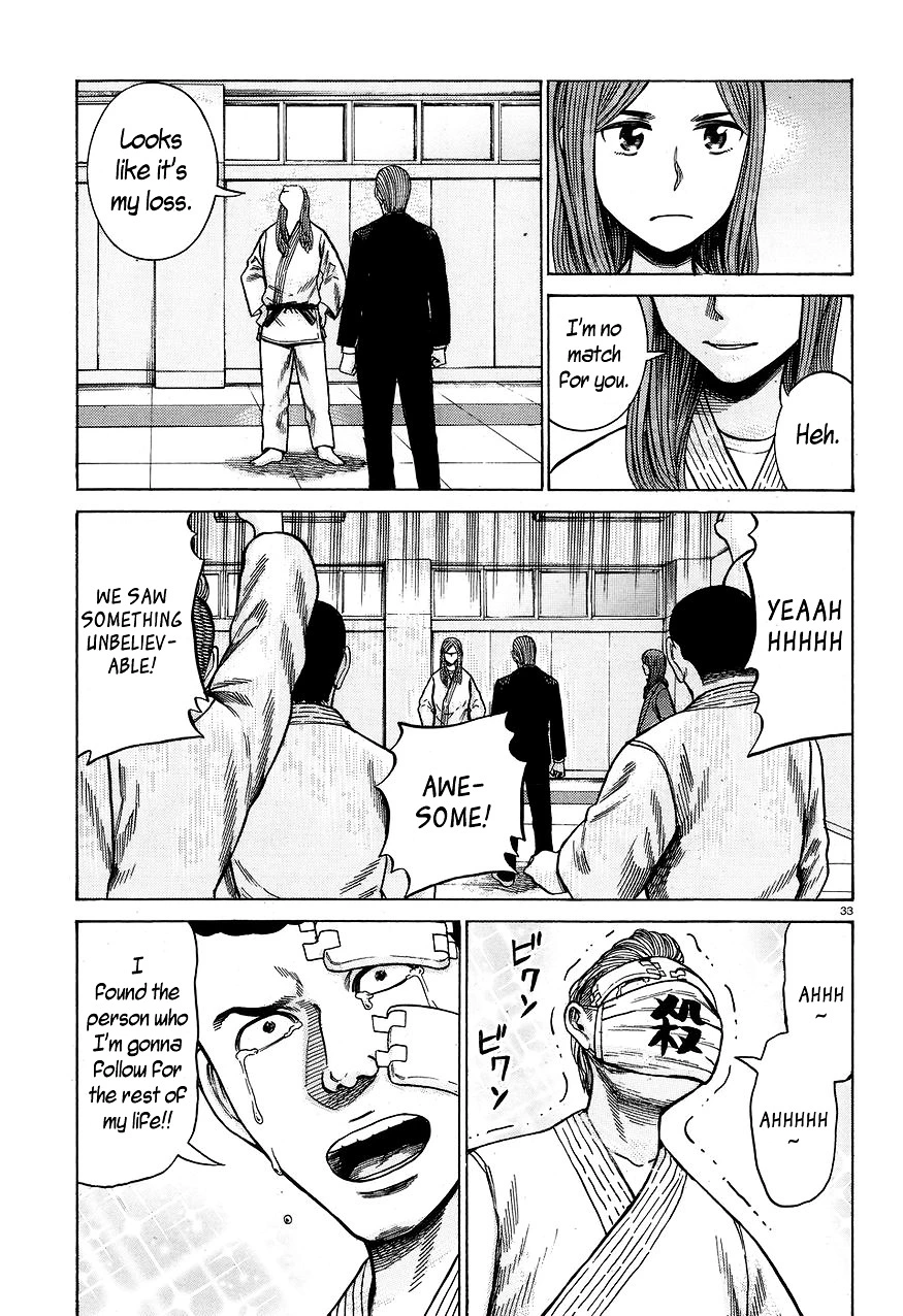 Read Hinamatsuri en Manga Online