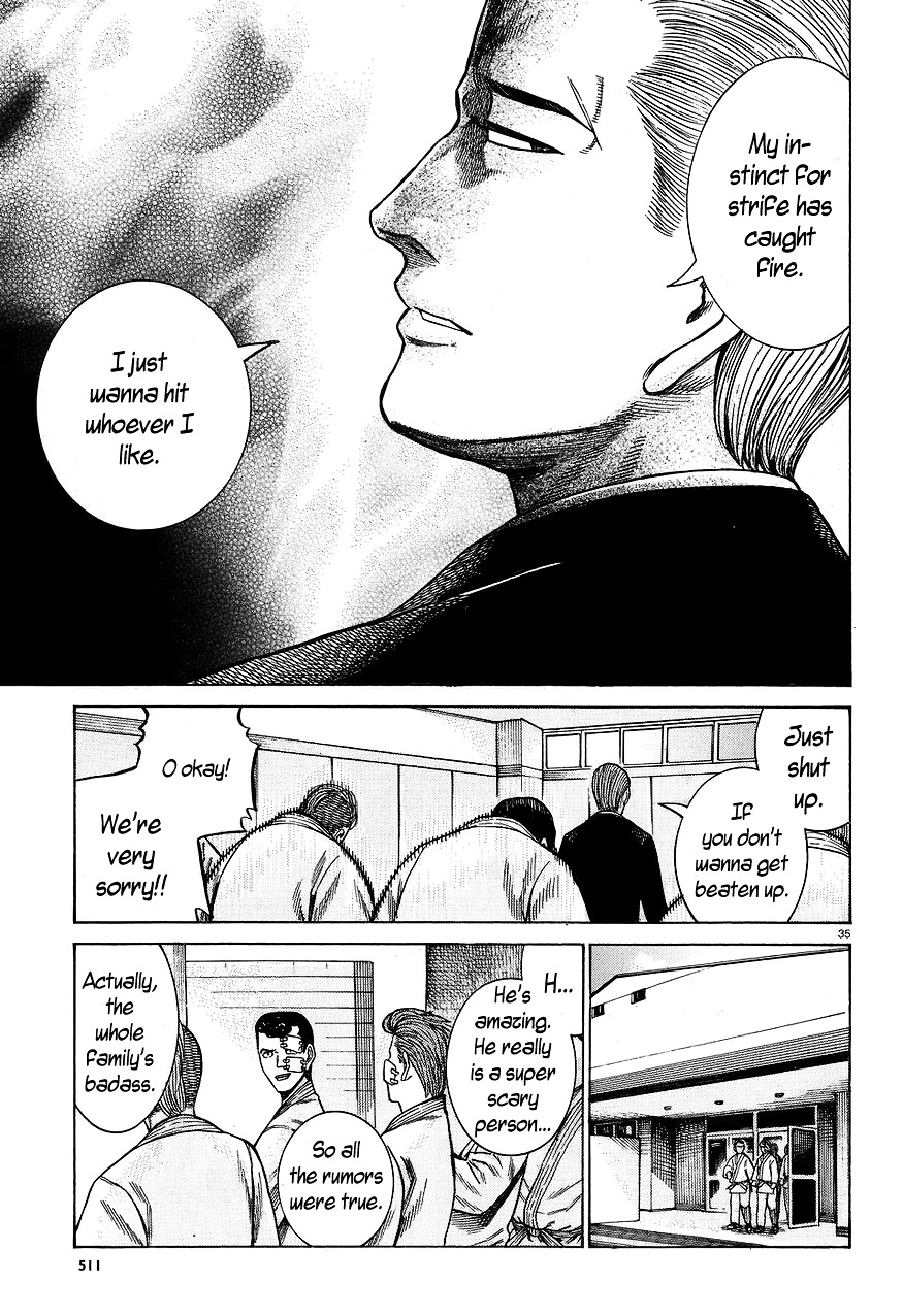 Read Hinamatsuri en Manga Online