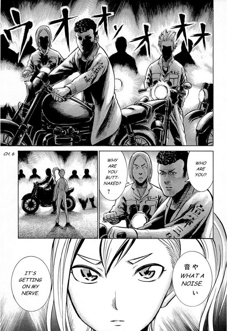 Read Hinamatsuri en Manga Online