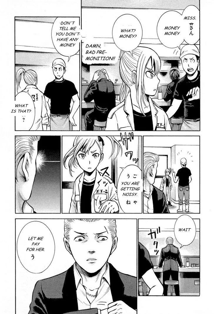 Read Hinamatsuri en Manga Online