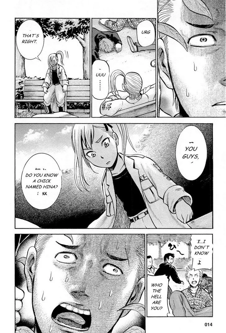 Read Hinamatsuri en Manga Online