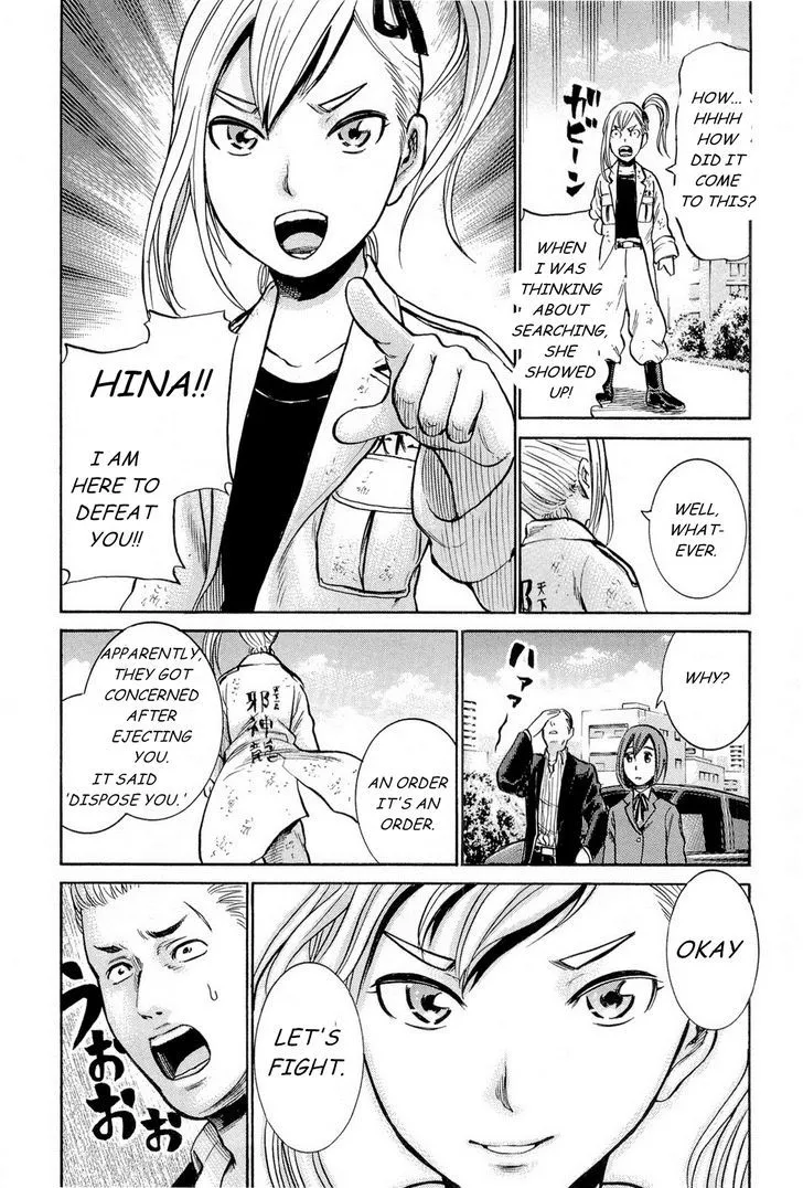 Read Hinamatsuri en Manga Online