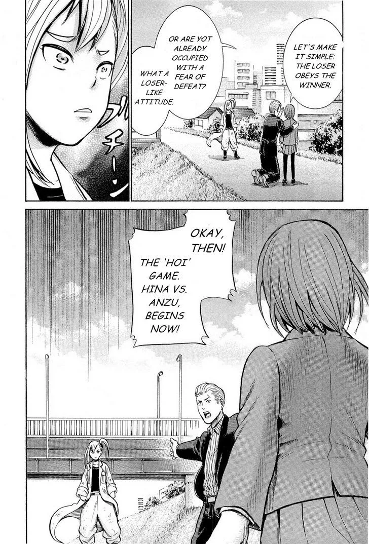 Read Hinamatsuri en Manga Online
