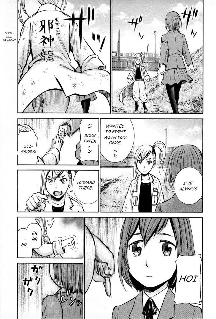 Read Hinamatsuri en Manga Online