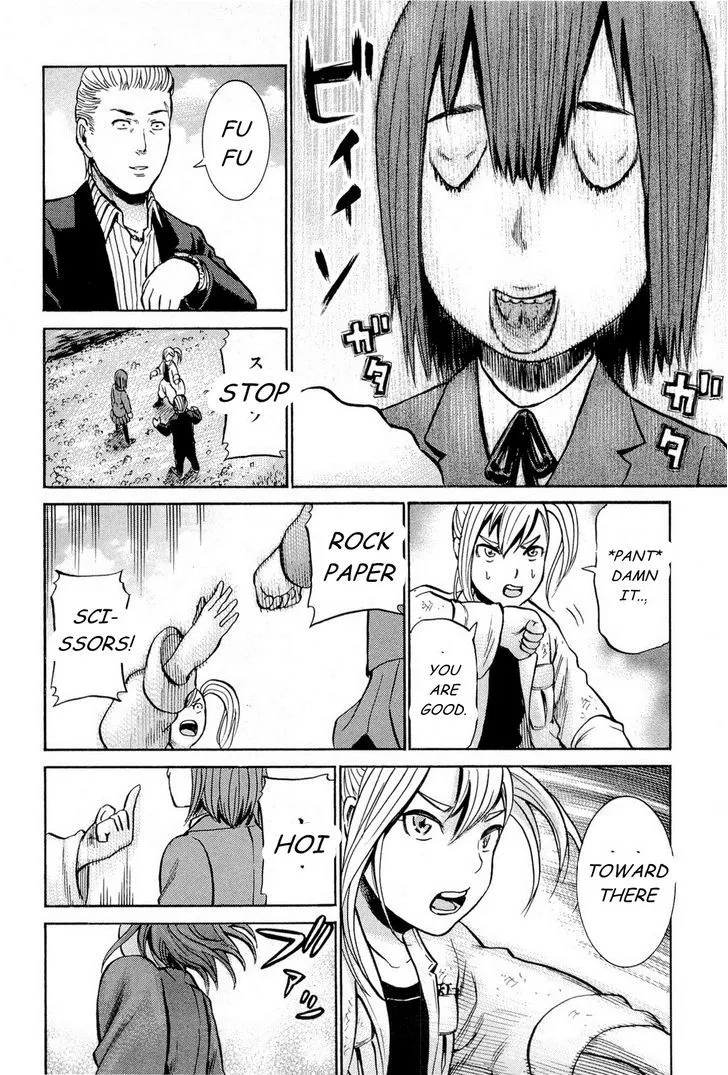 Read Hinamatsuri en Manga Online