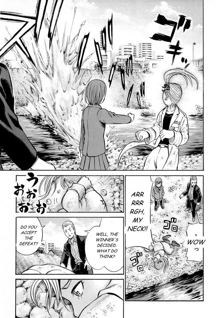 Read Hinamatsuri en Manga Online