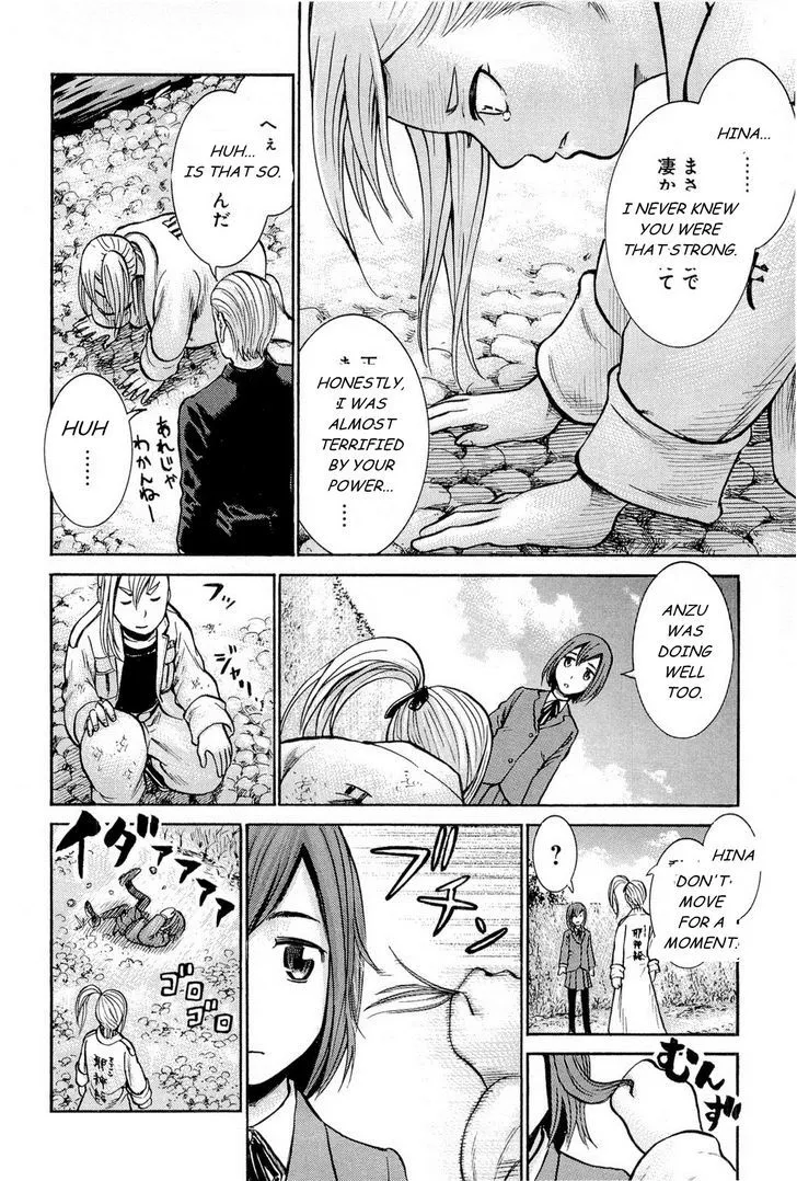 Read Hinamatsuri en Manga Online