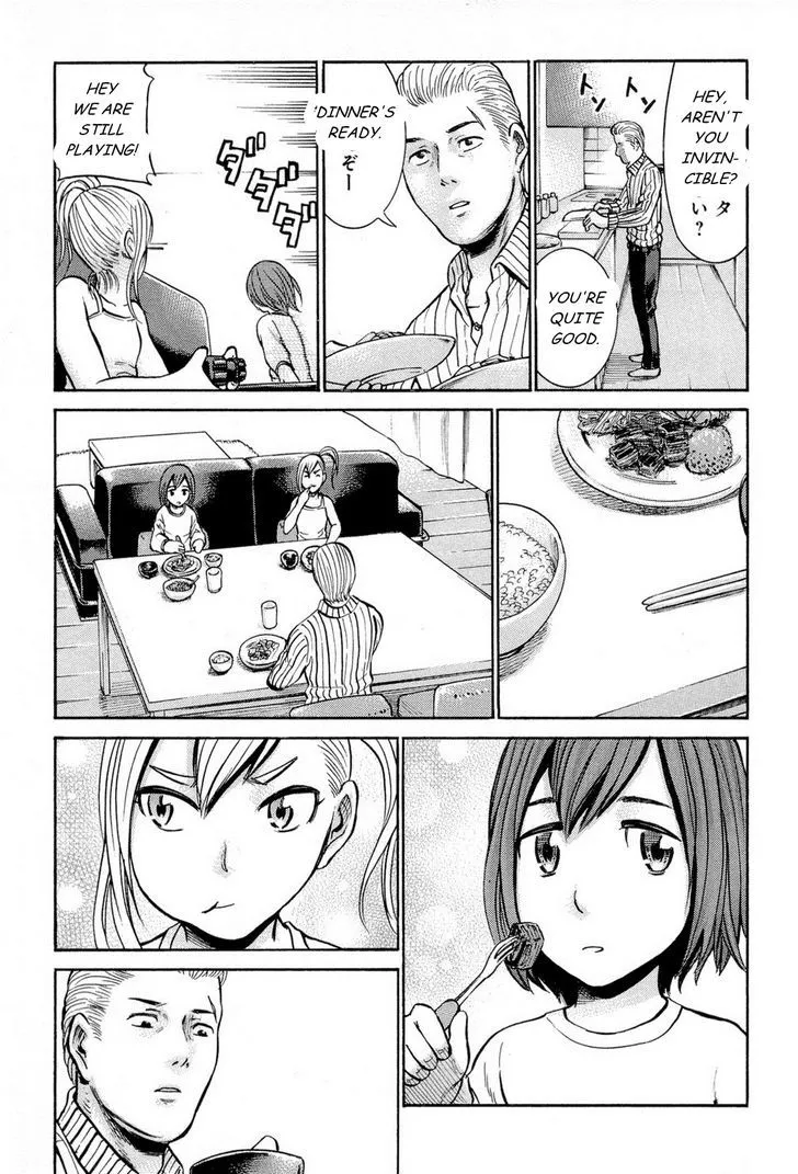 Read Hinamatsuri en Manga Online