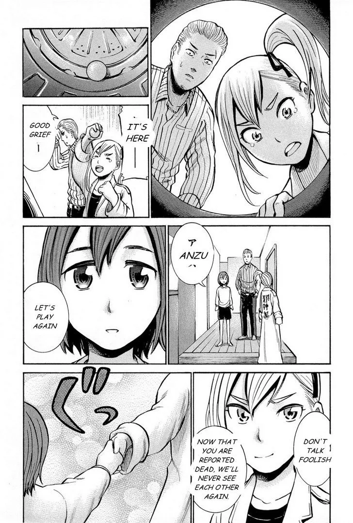 Read Hinamatsuri en Manga Online