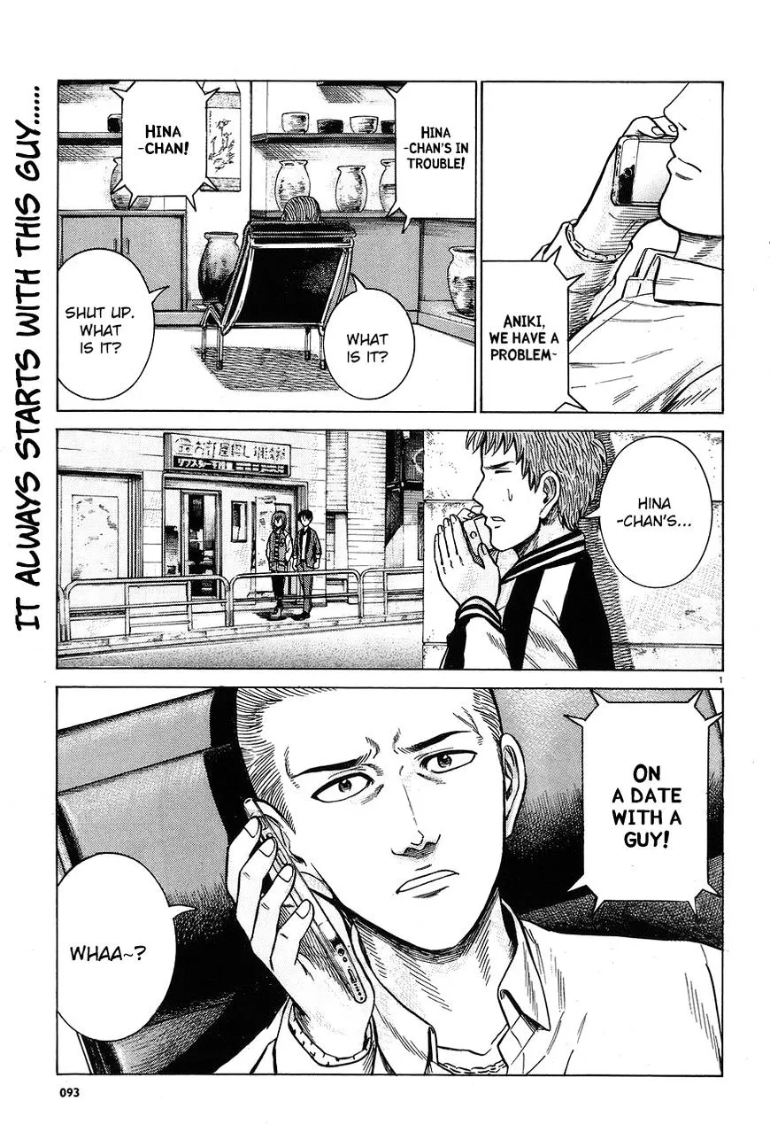 Read Hinamatsuri en Manga Online