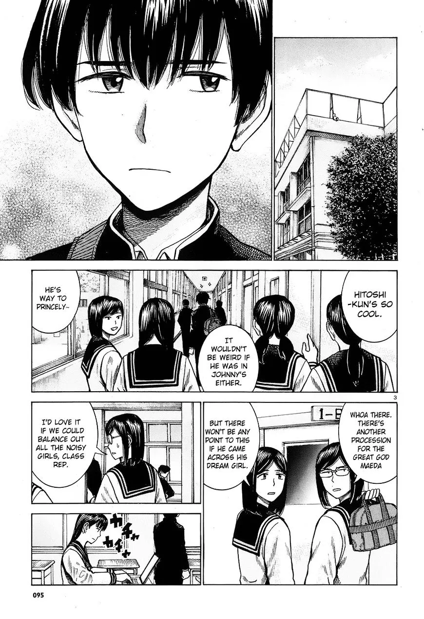Read Hinamatsuri en Manga Online
