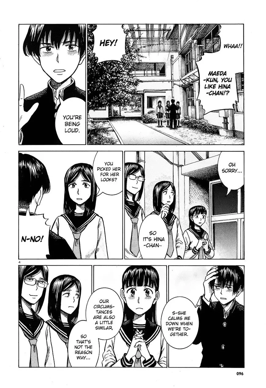 Read Hinamatsuri en Manga Online