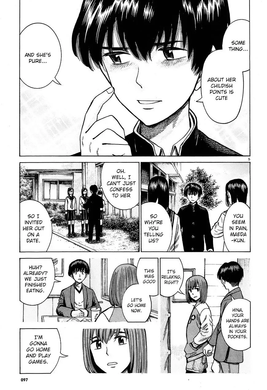 Read Hinamatsuri en Manga Online