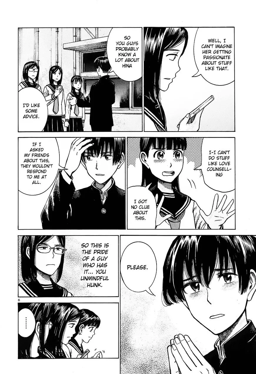 Read Hinamatsuri en Manga Online