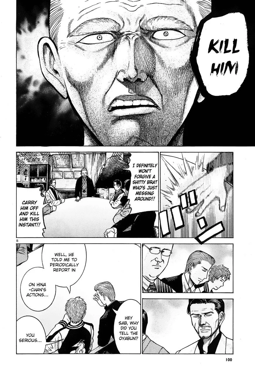 Read Hinamatsuri en Manga Online