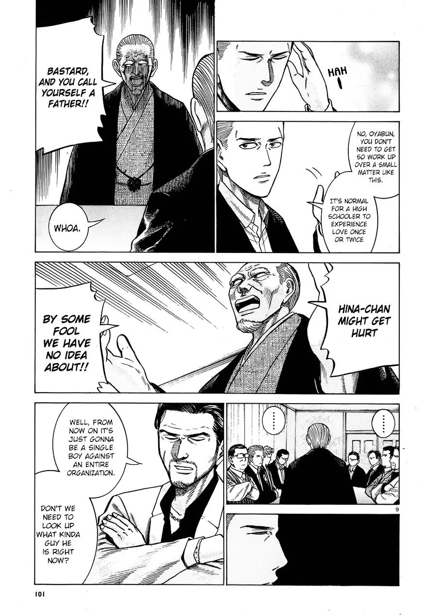 Read Hinamatsuri en Manga Online
