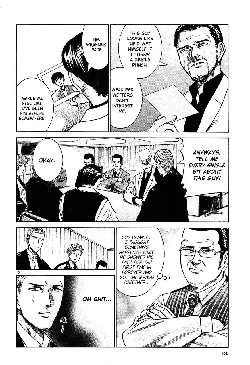 Read Hinamatsuri en Manga Online