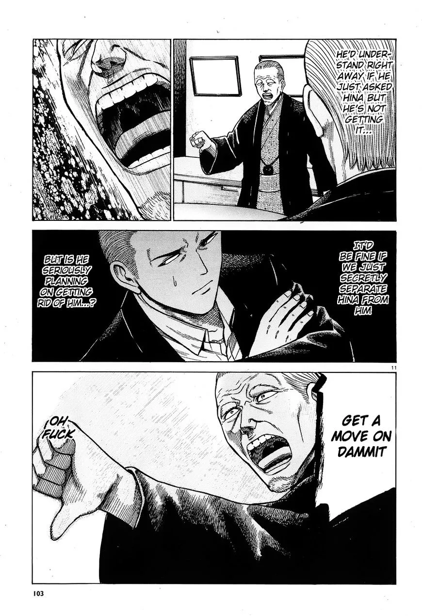 Read Hinamatsuri en Manga Online