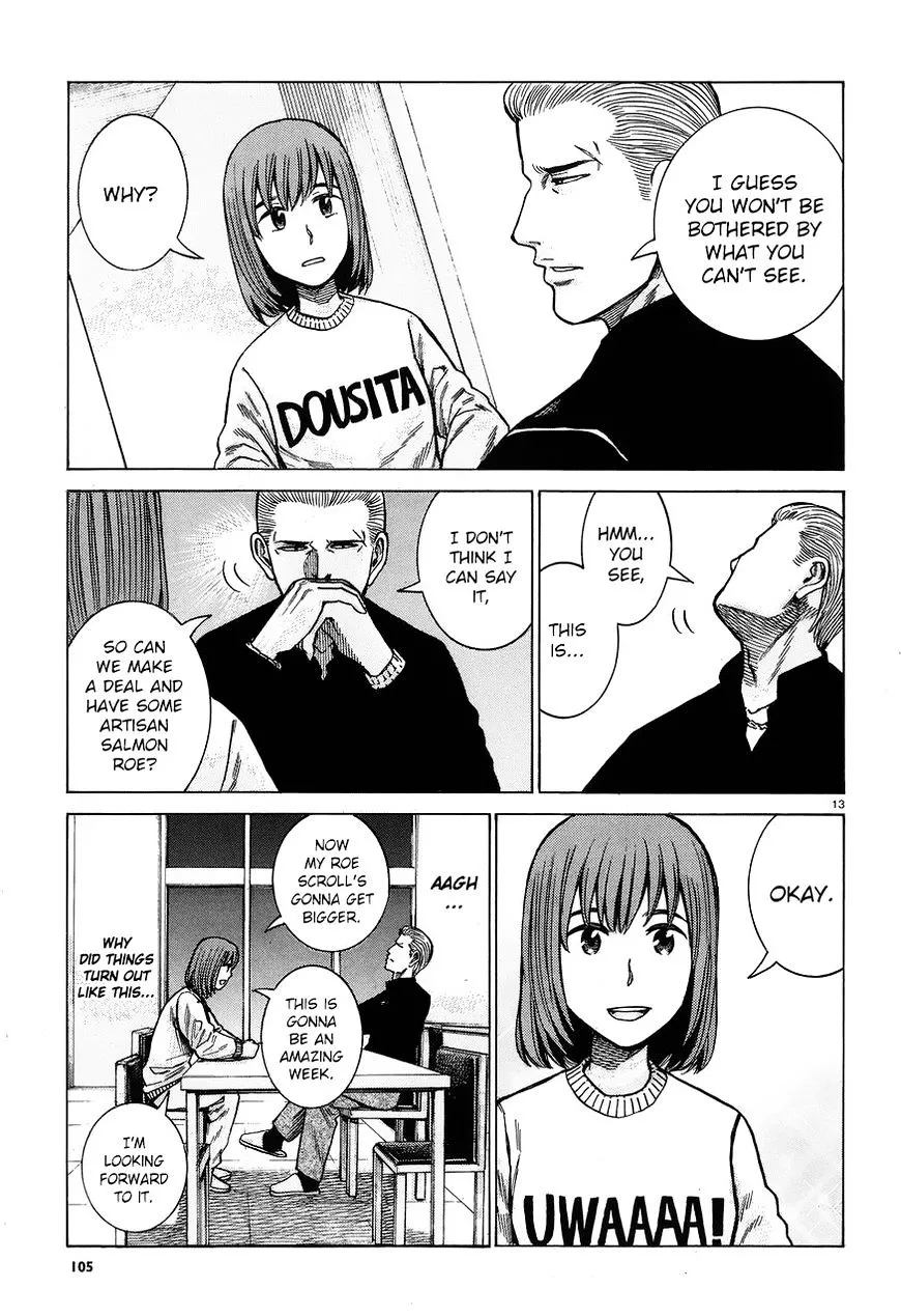 Read Hinamatsuri en Manga Online