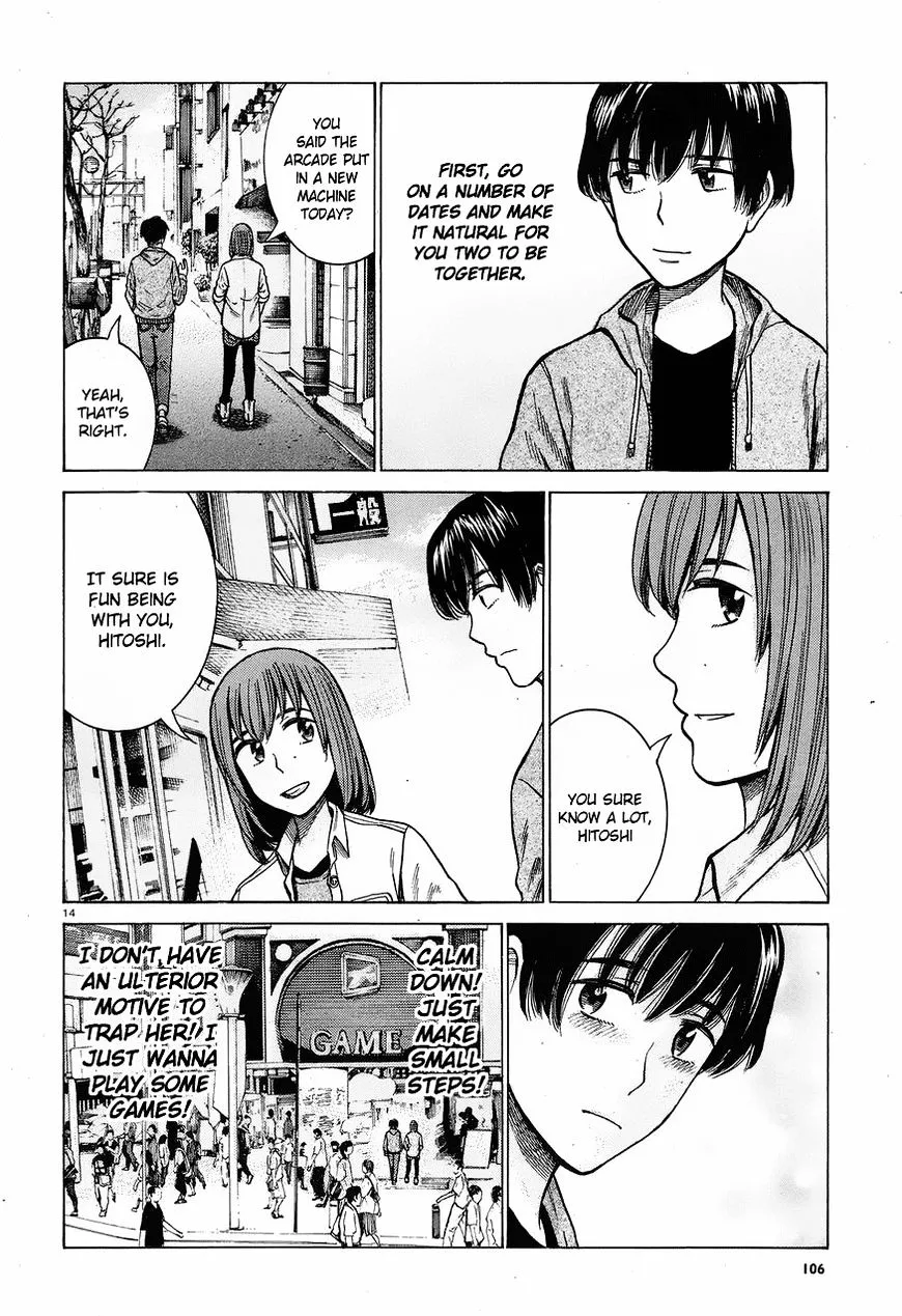 Read Hinamatsuri en Manga Online