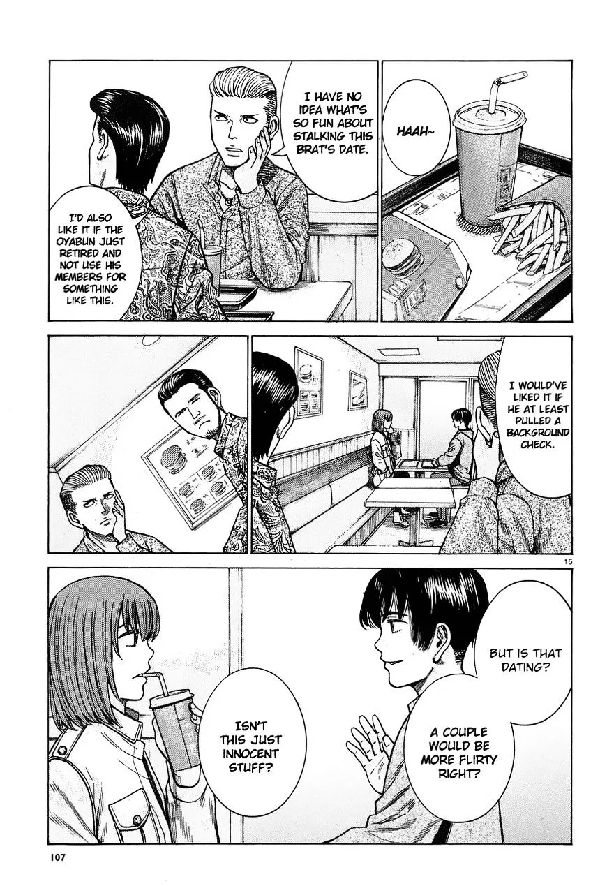 Read Hinamatsuri en Manga Online