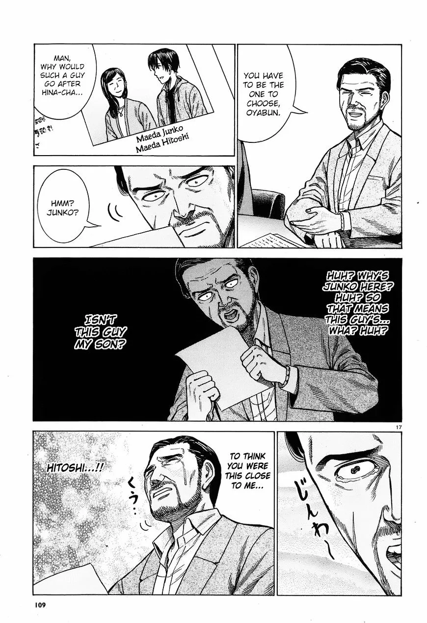 Read Hinamatsuri en Manga Online