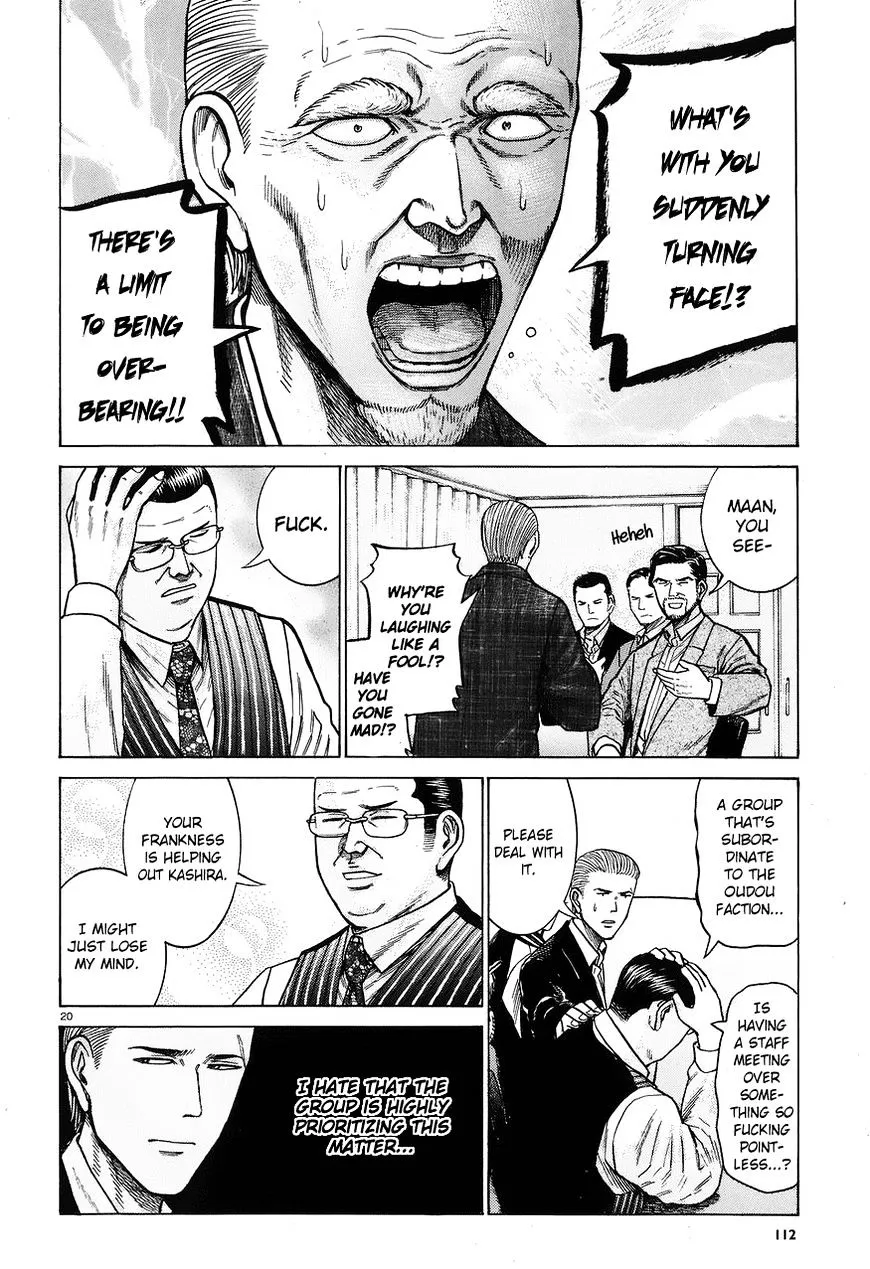 Read Hinamatsuri en Manga Online