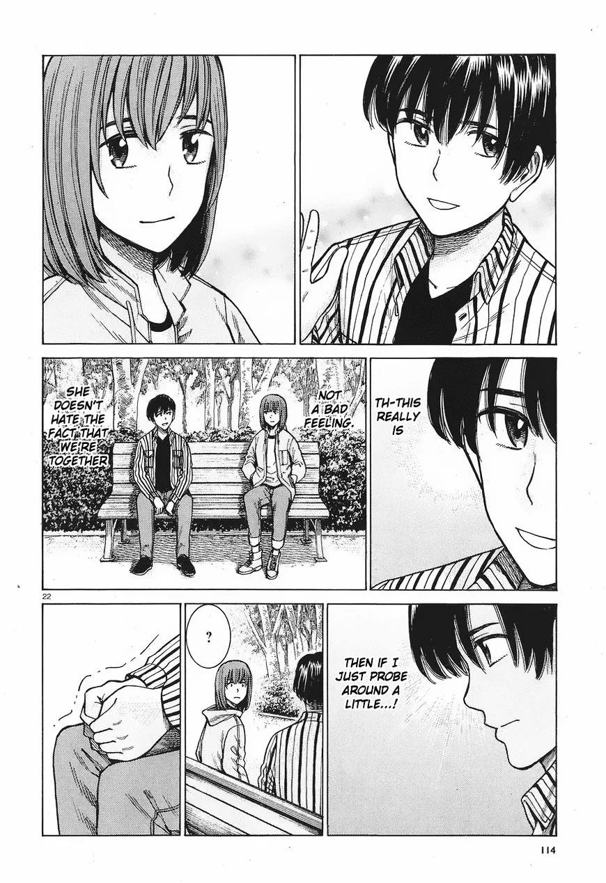 Read Hinamatsuri en Manga Online