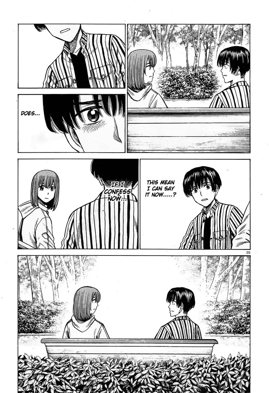 Read Hinamatsuri en Manga Online