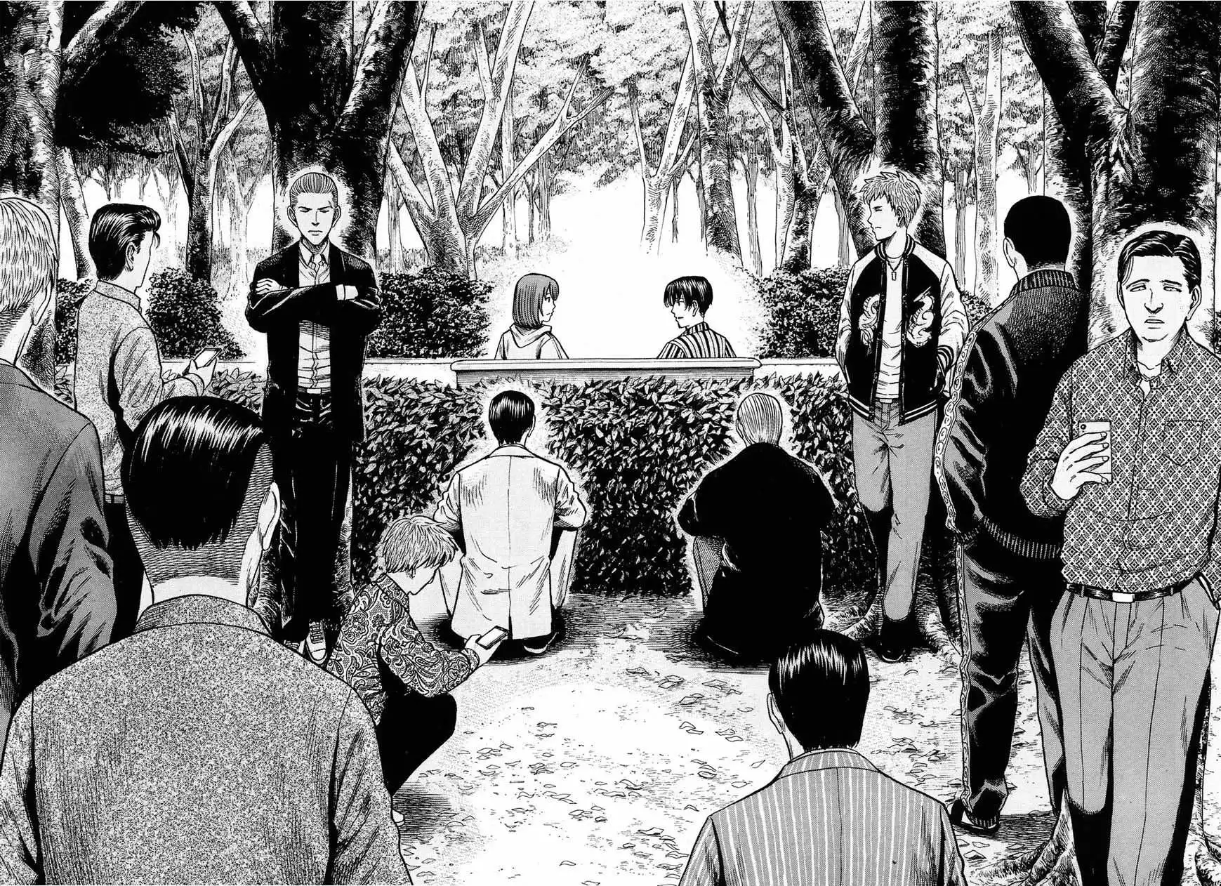 Read Hinamatsuri en Manga Online