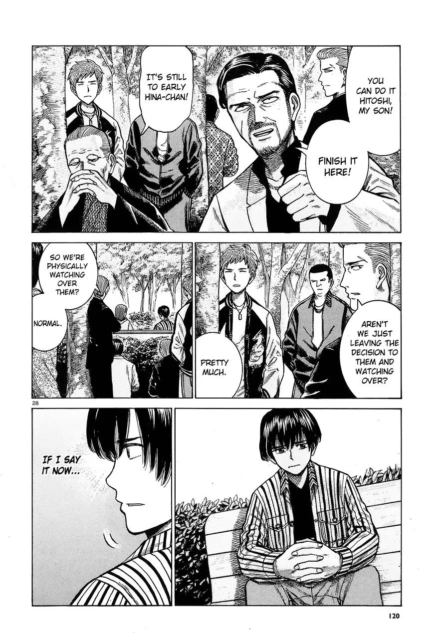 Read Hinamatsuri en Manga Online
