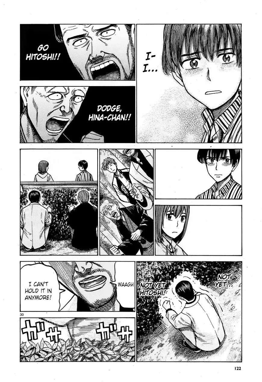 Read Hinamatsuri en Manga Online