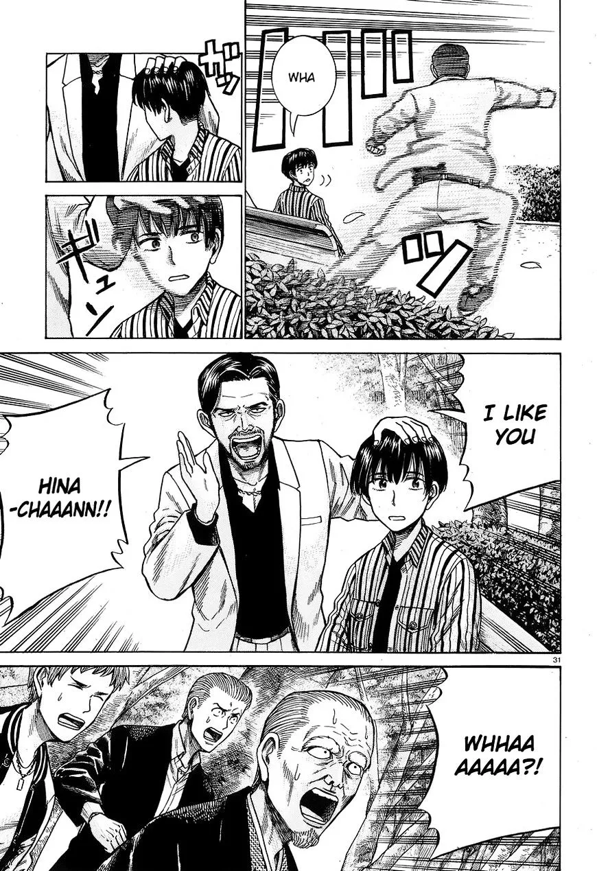 Read Hinamatsuri en Manga Online