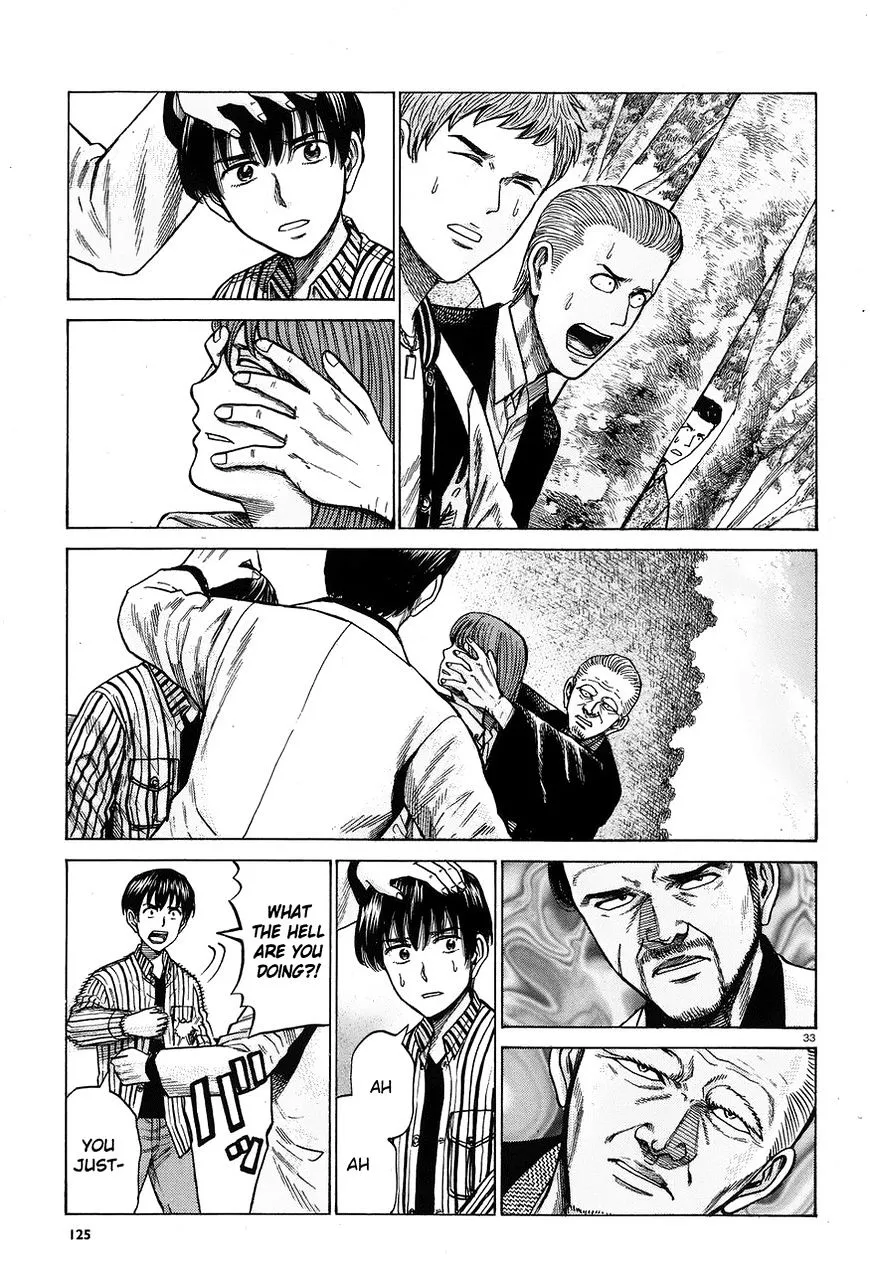 Read Hinamatsuri en Manga Online