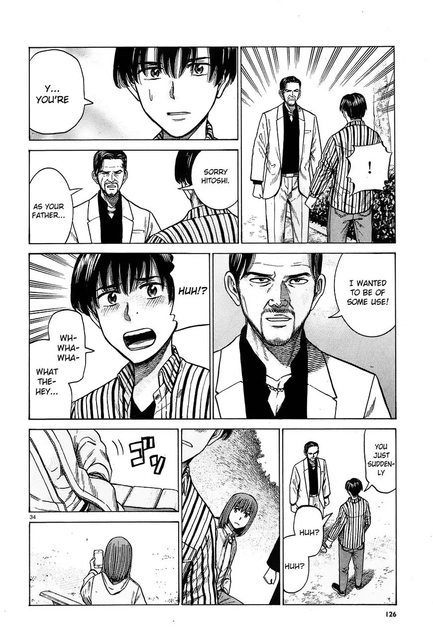Read Hinamatsuri en Manga Online