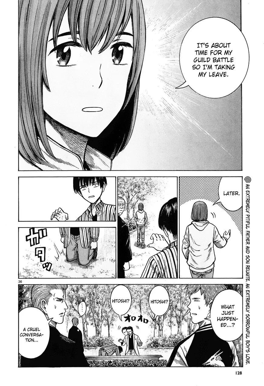 Read Hinamatsuri en Manga Online