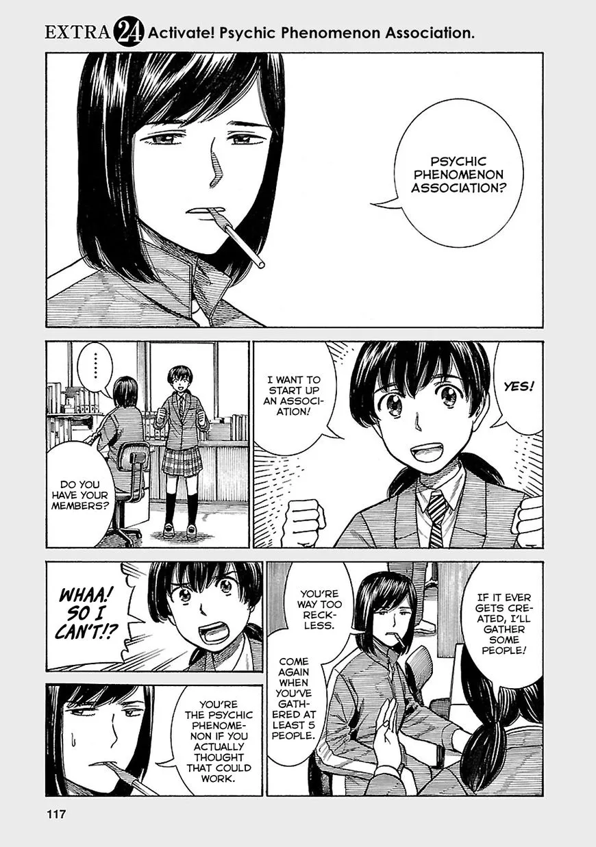 Read Hinamatsuri en Manga Online
