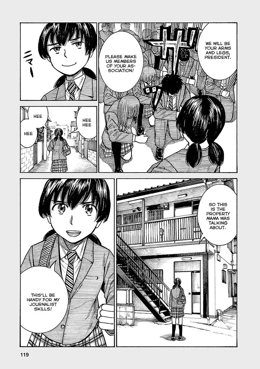 Read Hinamatsuri en Manga Online