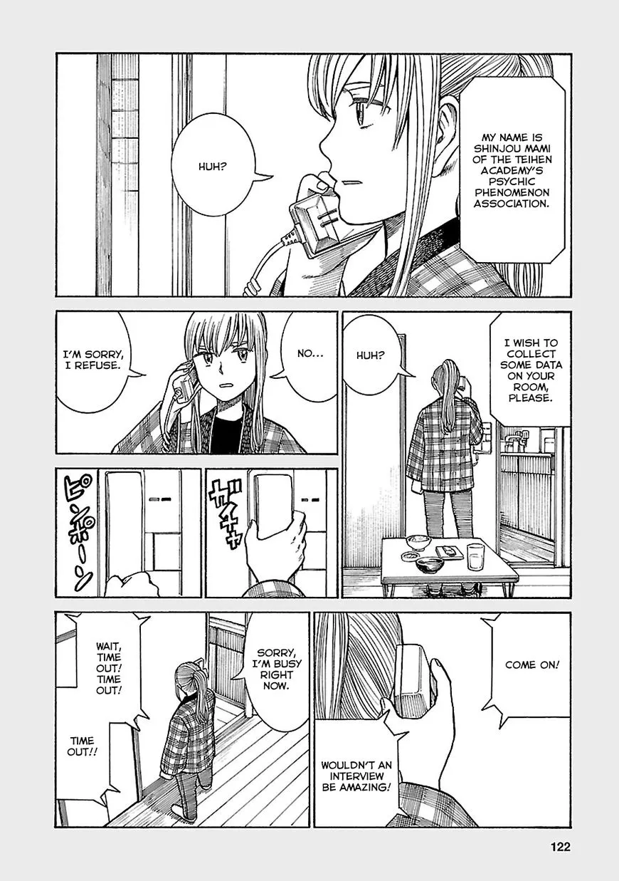 Read Hinamatsuri en Manga Online