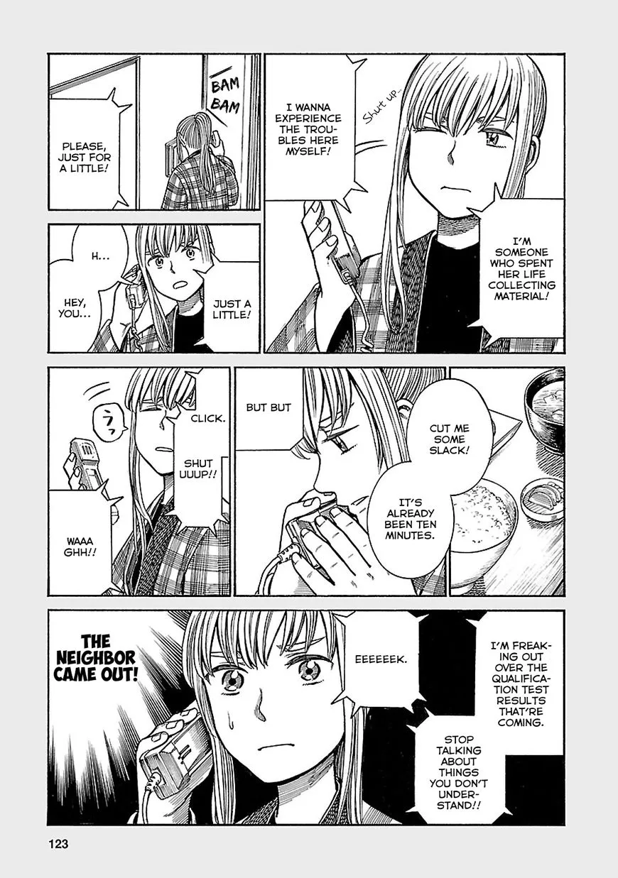 Read Hinamatsuri en Manga Online