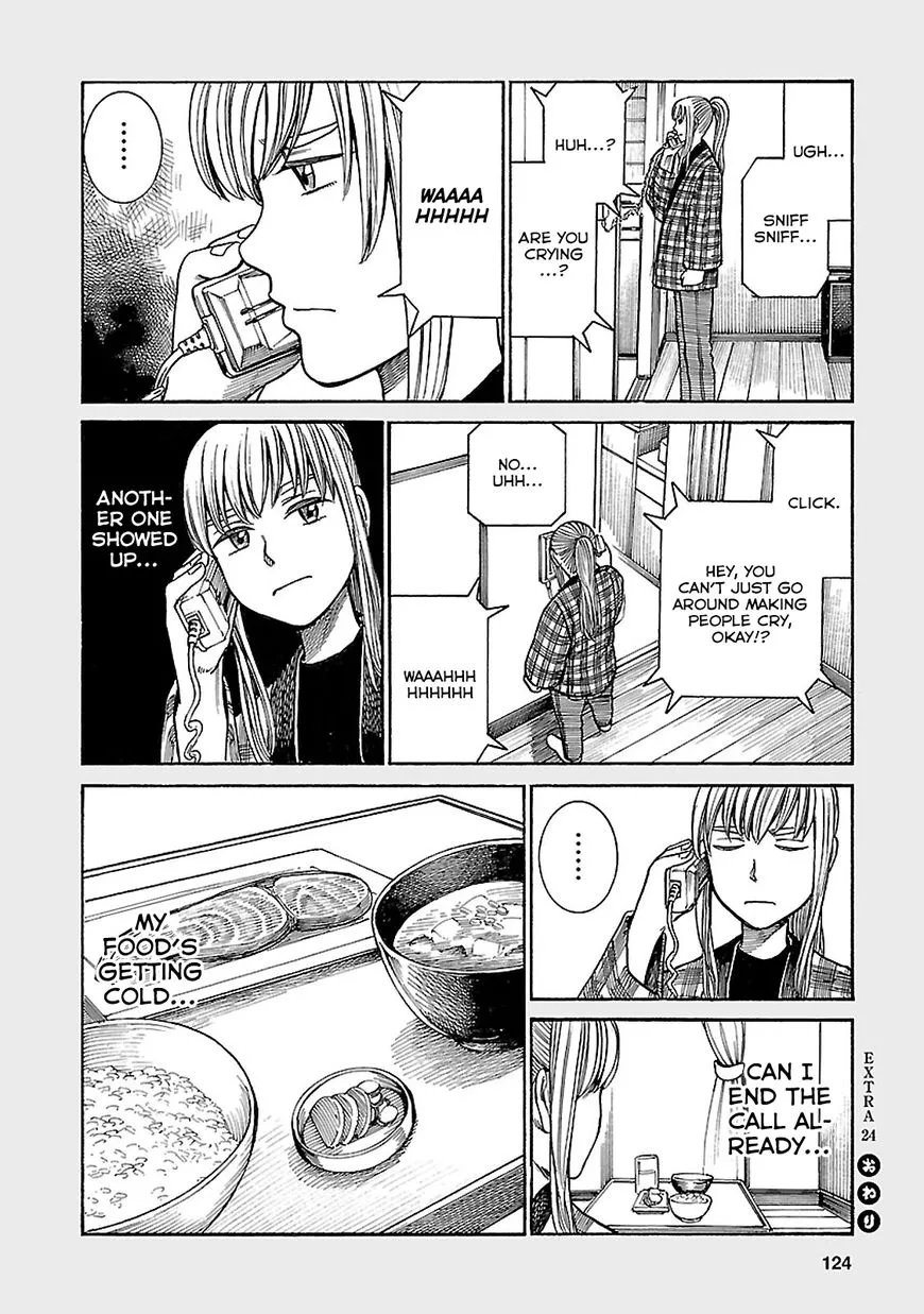 Read Hinamatsuri en Manga Online